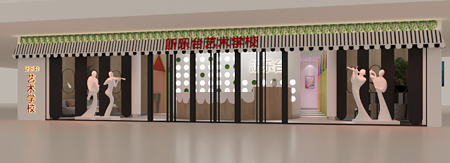 成都舞蹈学校装修设计案例分享-成都培训学校装修设计