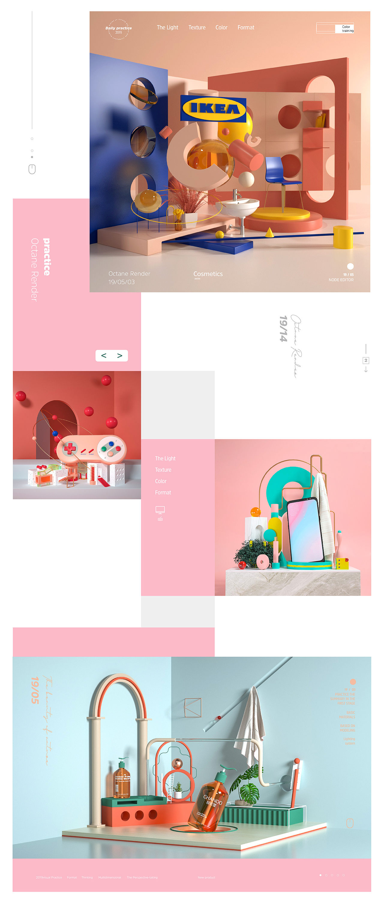 Cinema 4D作品#第二辑#