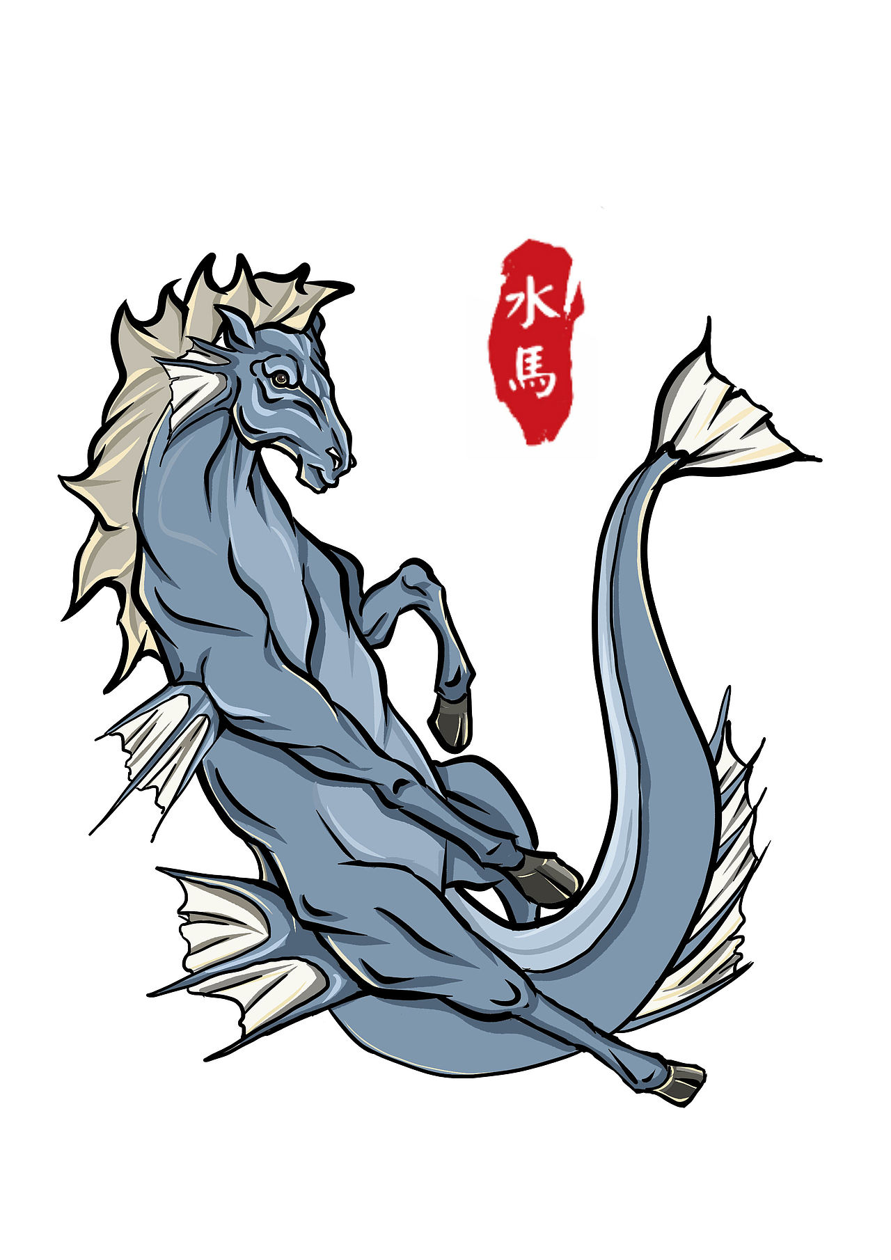 山精海怪书籍毕业设计