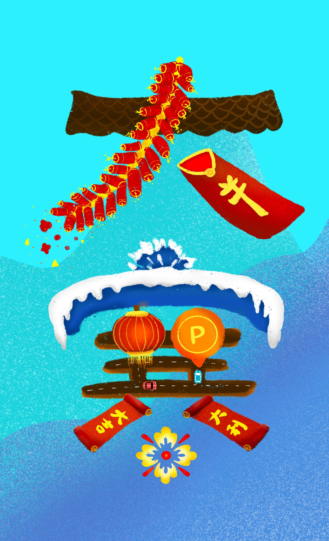 插画合集（图ZMjUwMDQ2NDEy） - 商业插画 - 站酷设计师唯微原创素材 - 站酷ZCOOL