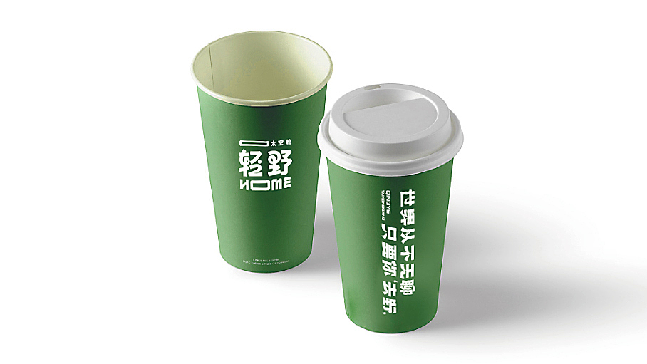 轻野HOME太空舱（图ZMjc2NDUyMjY0） - IP形象 - 站酷设计师云丘山景区原创素材 - 站酷ZCOOL