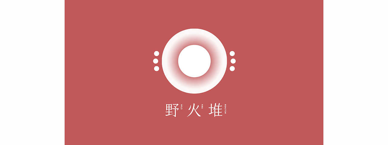 近期部分品牌委托案 | ReBau（图ZMTcwODAyMzY0） - 品牌 - 站酷设计师NiceFinish南方雪原创素材 - 站酷ZCOOL