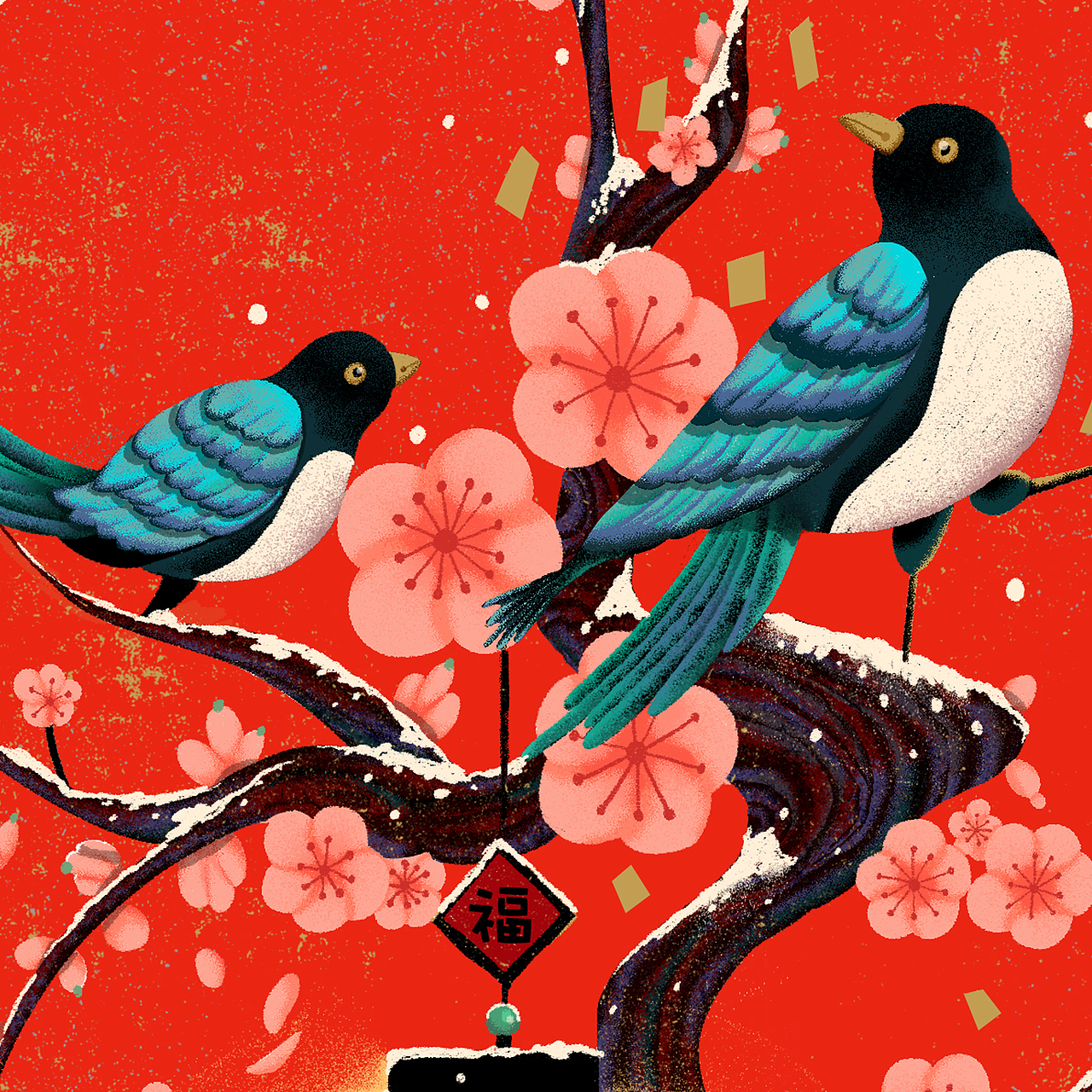新年插画（图ZMjQyMTQyNzc2） - 商业插画 - 站酷设计师孙越SY原创素材 - 站酷ZCOOL