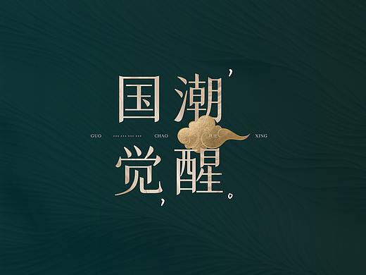 产品系列—电子画册