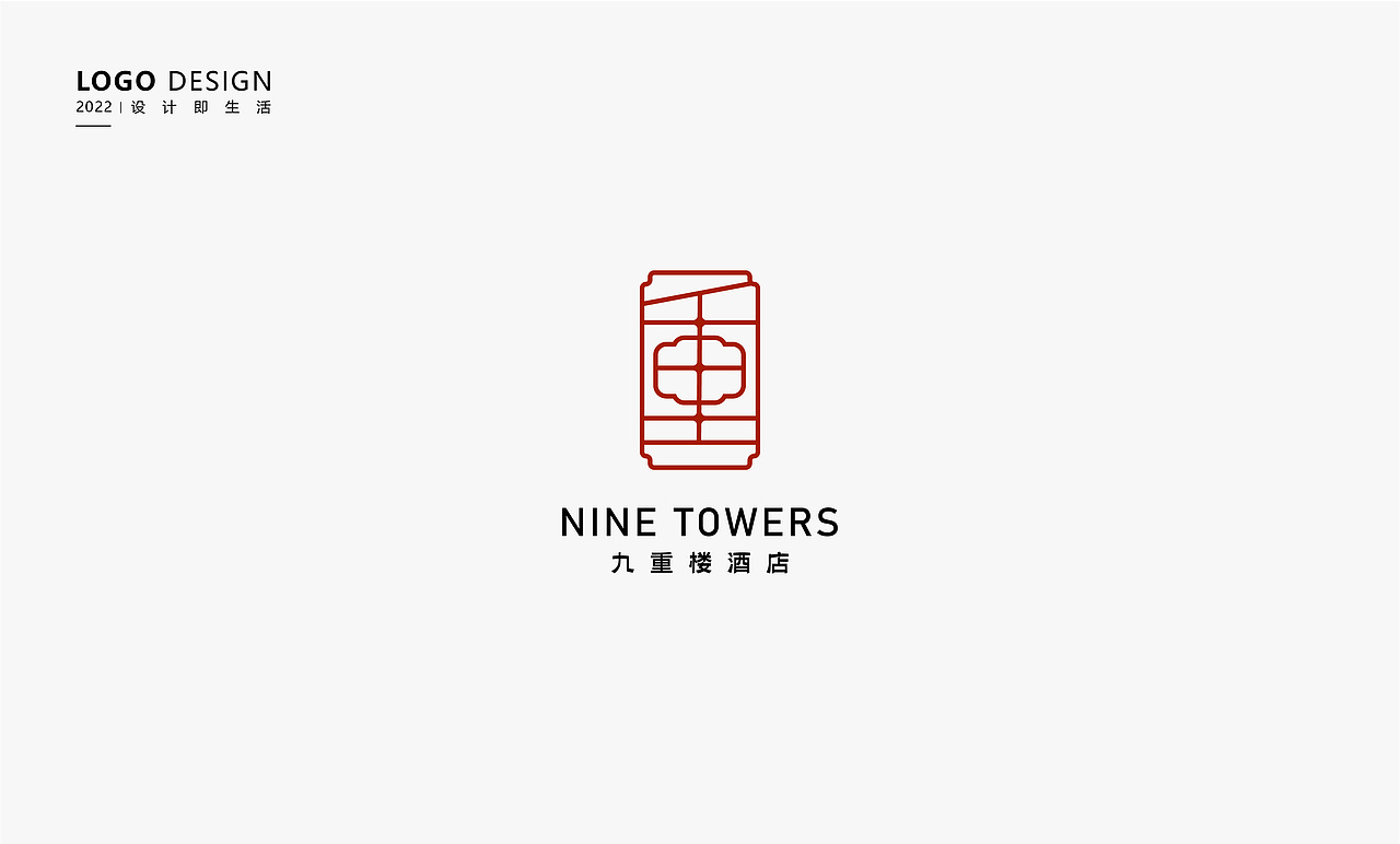 LOGO COLLECTION/中式logo（圖ZMjg0NjM1MTcy） - Logo - 站酷設(shè)計師喵喵楽原創(chuàng)素材 - 站酷ZCOOL