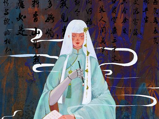 文人四友-琴棋书画-仿岩彩板绘（个人主页-ZNjIzNDE0NjA=） - 创作习作 - 站酷设计师LYNN阳原创素材 - 站酷ZCOOL