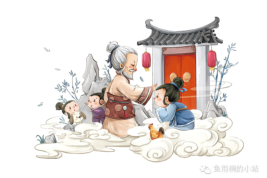 插画元素（图ZOTQ2MzQ0ODg=） - 儿童插画 - 站酷设计师鱼雨桐原创素材 - 站酷ZCOOL