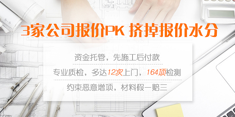 banner（图ZMTM4NjQzMzIw） - APP界面 - 站酷设计师维维LU原创素材 - 站酷ZCOOL