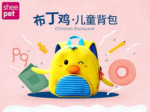 儿童背包详情
