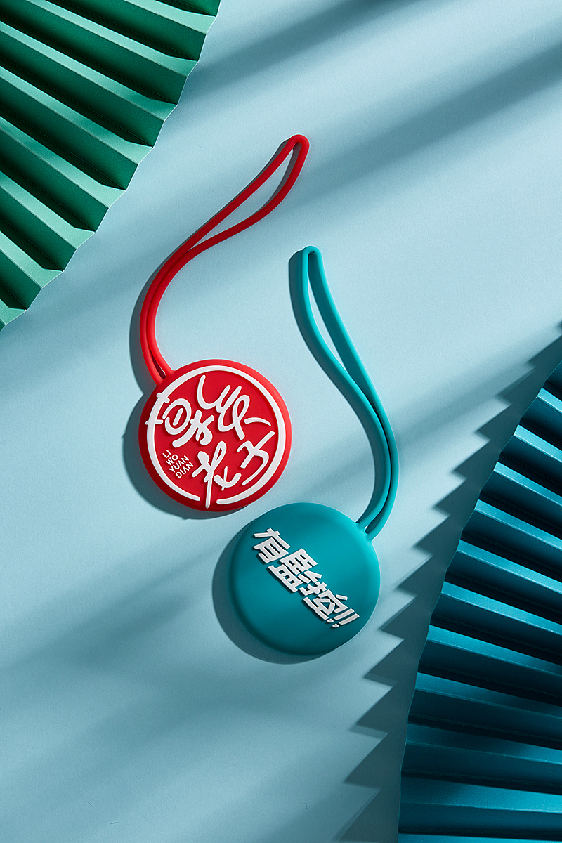 文创行李牌（图ZMjE0NjQ4NjU2） - 产品摄影 - 站酷设计师N9grf原创素材 - 站酷ZCOOL