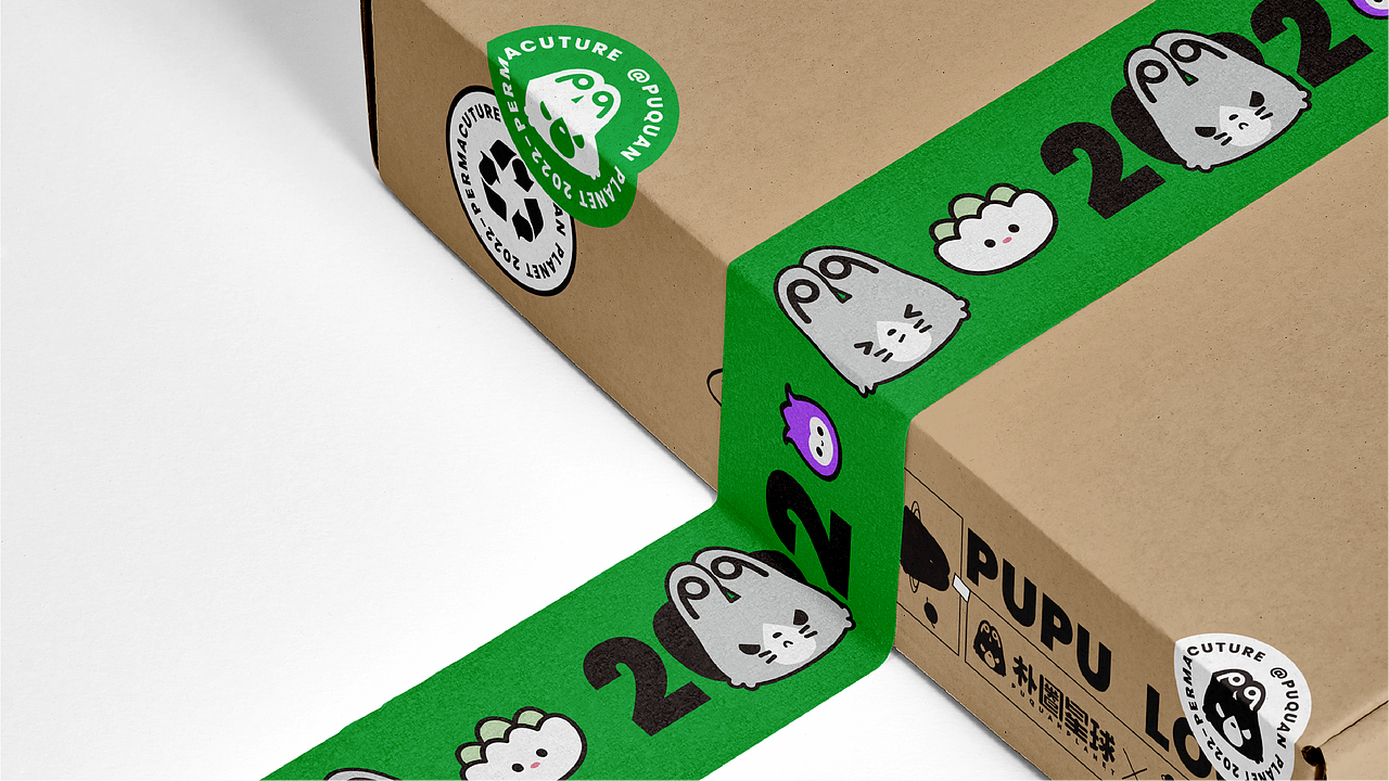 朴圈星球——朴朴IP形象设计