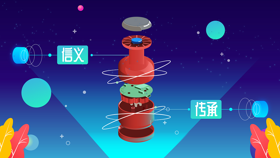 MG动画MG动画MG动画MG动画（图ZMzEzOTc5OTc2） - Motion Graphic - 站酷设计师北京mg动画设计原创素材 - 站酷ZCOOL