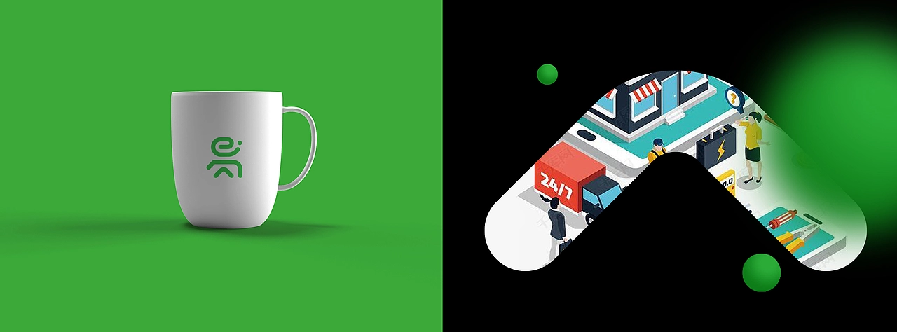 易点爱家|成都社区服务品牌设计/vi设计/logo设计