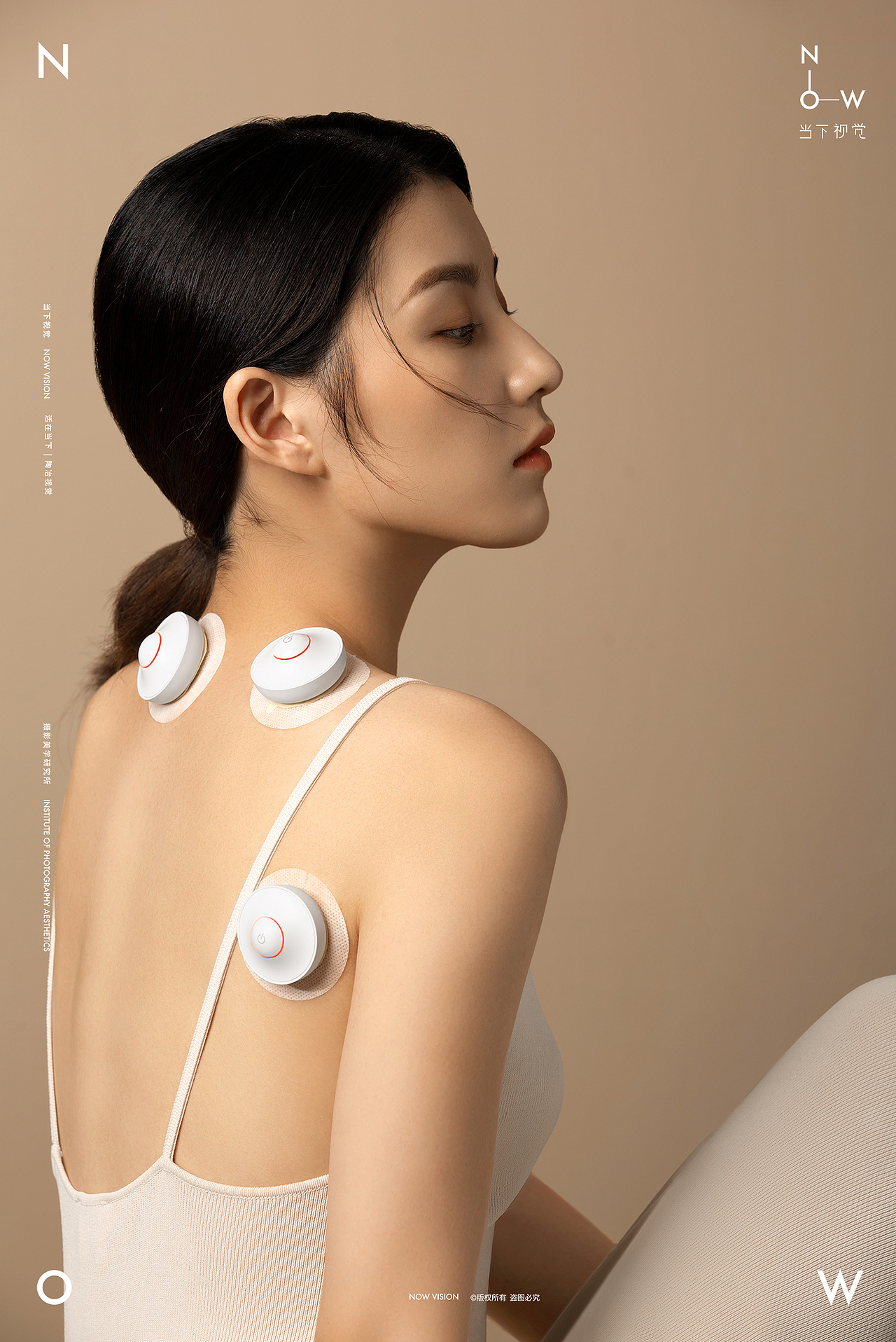 艾灸仪 | 薇新Wellskins X 当下视觉