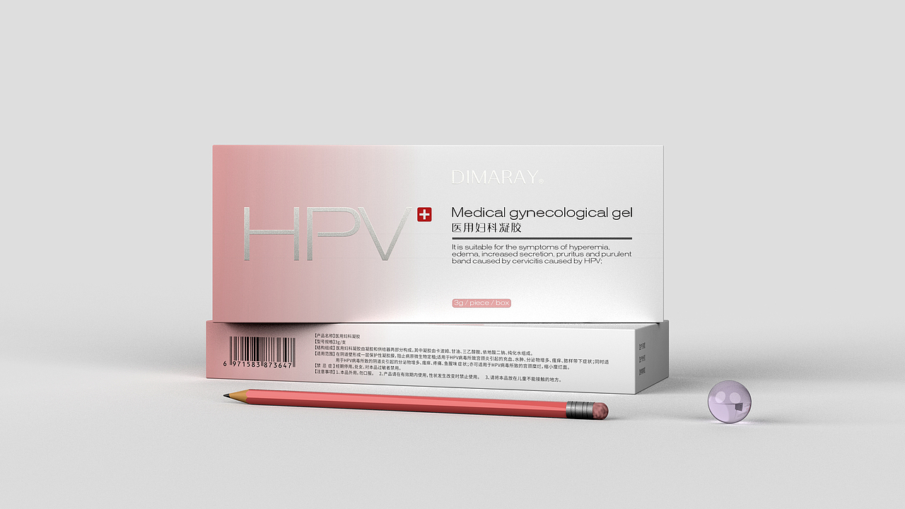 抗HPV医用妇科凝胶包装盒设计-悟杰品牌视觉设计（图ZMjYxNDA1NzI4） - 包装 - 站酷设计师悟杰品牌视觉设计原创素材 - 站酷ZCOOL