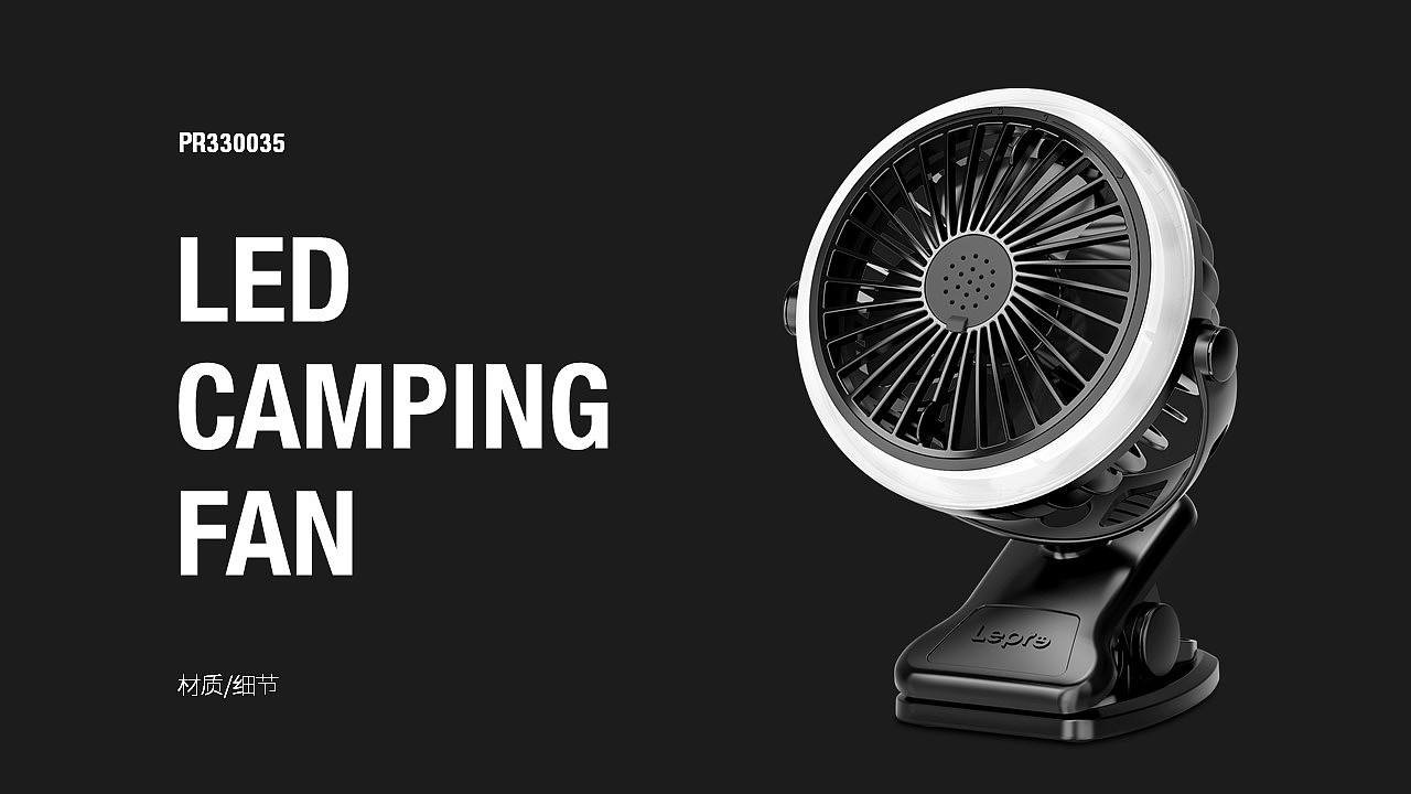 作品选集（图ZMjYzNTgzOTUy） - 电商 - 站酷设计师电商视觉设计超叔原创素材 - 站酷ZCOOL