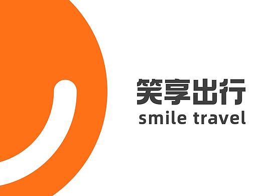 笑享出行（个人主页-ZNTg3ODY3NDg=） - APP界面 - 站酷设计师钱逸QY原创素材 - 站酷ZCOOL