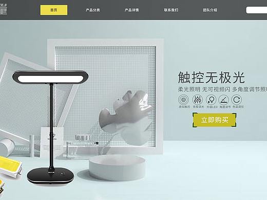 le how专题网站 ~~~