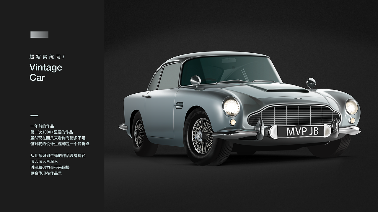 2018UI作品总结（图ZMTQyOTczOTYw） - 其他UI - 站酷设计师王金宝原创素材 - 站酷ZCOOL