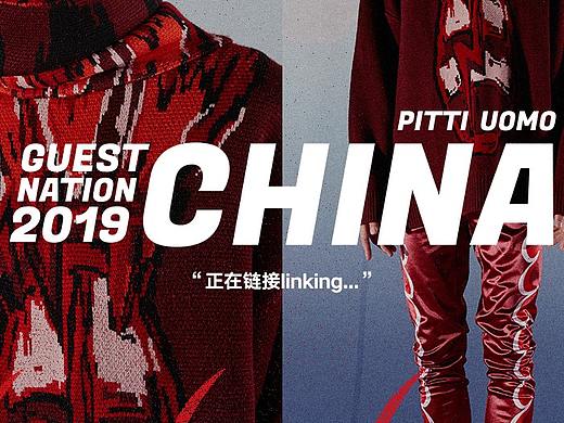 马克华菲时装周敦煌系列页面（个人主页-ZMzc0MTkzMDA=） - 电商 - 站酷设计师彼得黑朱原创素材 - 站酷ZCOOL