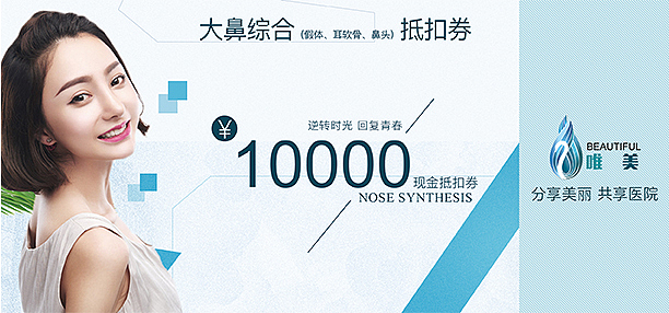 代金券（图ZMTAzNTc0MzQw） - 宣传物料 - 站酷设计师小白2008原创素材 - 站酷ZCOOL