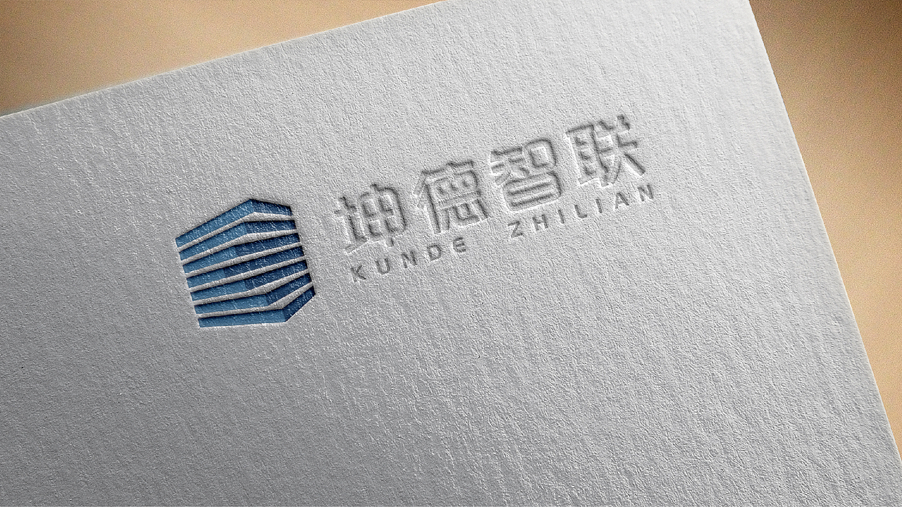 坤德智联LOGO提案