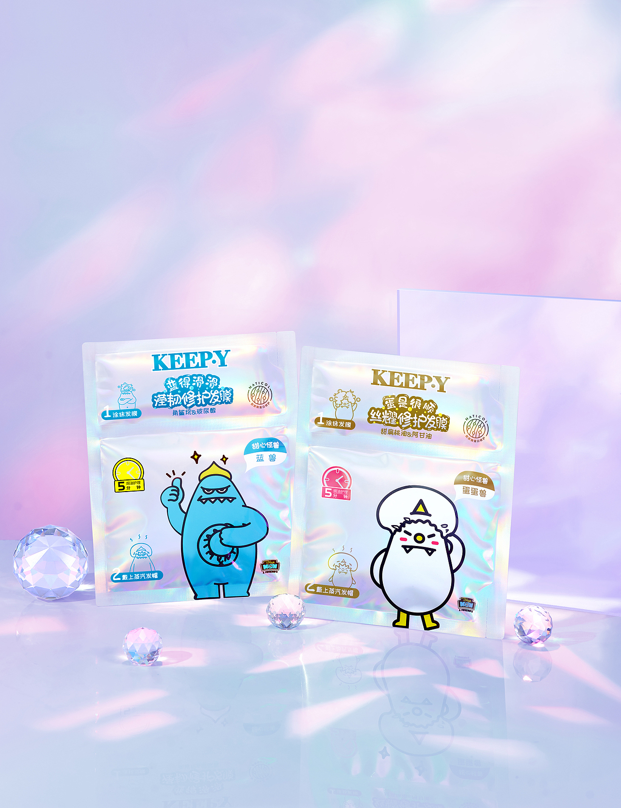 KEEP.Y魔鬼镭射（图ZMjYyMTE4MjA0） - 产品摄影 - 站酷设计师骊银原创素材 - 站酷ZCOOL