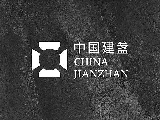 中国建盏品牌形象设计
