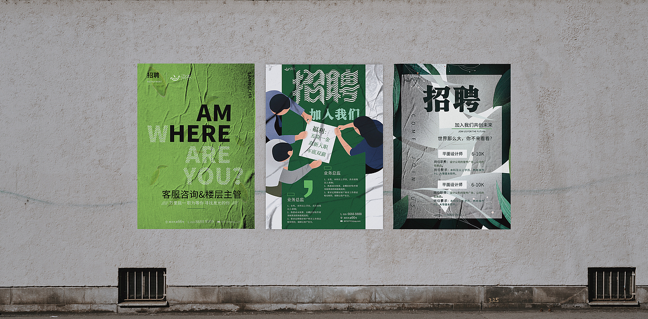 平面设计（图ZMjkxMDgzMTI0） - 包装 - 站酷设计师住进深海里原创素材 - 站酷ZCOOL