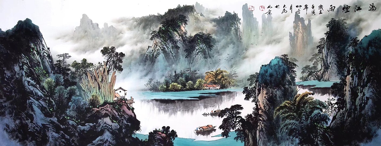 画家王大为山水画作品拍卖价格