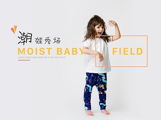 banner／海报（个人主页-ZMjY5NTkxOTY=） - 运营设计 - 站酷设计师Z14140590原创素材 - 站酷ZCOOL