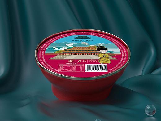C4D产品（个人主页-ZNTI0OTc4NDg=） - 产品 - 站酷设计师AiChi7643原创素材 - 站酷ZCOOL