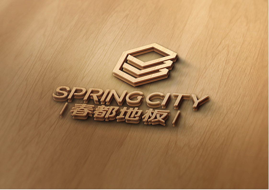 【标志和vi】春都地板视觉形象