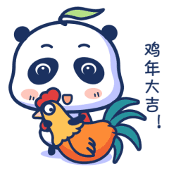 微信表情-小熊宝求红包