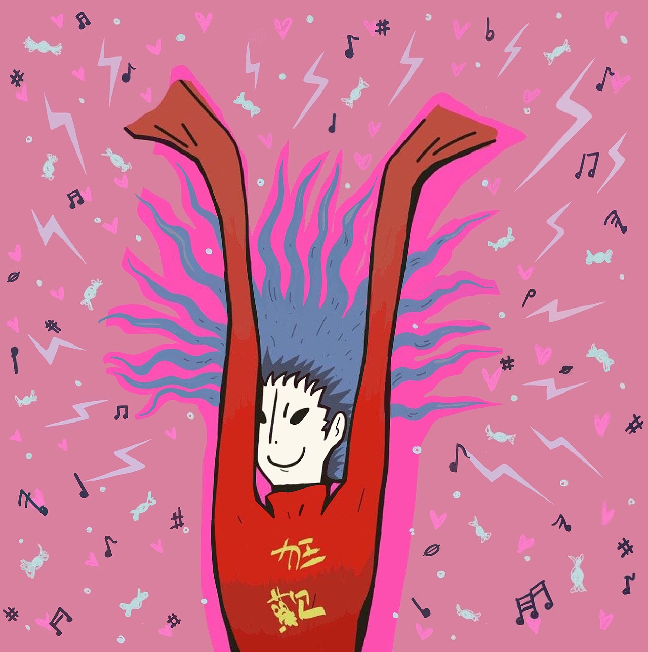 自由是永恒的狂欢（图ZMjkyNDcxMDcy） - 艺术插画 - 站酷设计师毛毛蟲Kess原创素材 - 站酷ZCOOL