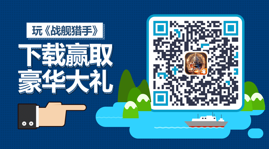 二维码gif图（图ZODM3NDY1NjQ=） - 运营设计 - 站酷设计师ninachul原创素材 - 站酷ZCOOL