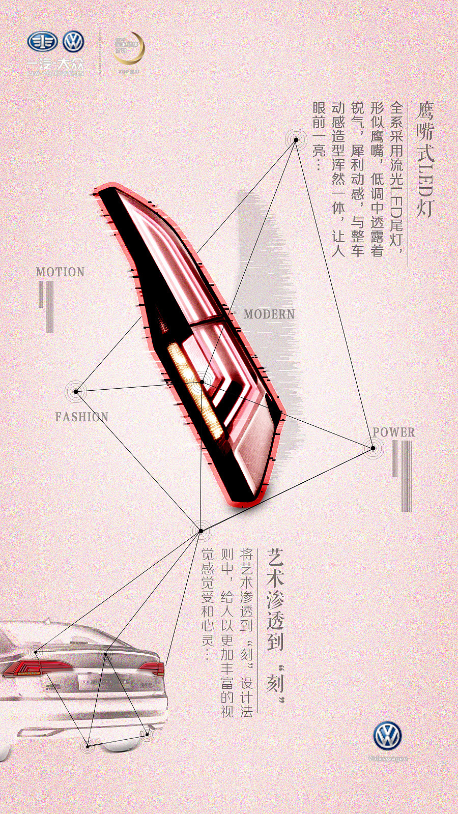 即刻设计（图ZMTE3MTU2MTEy） - 海报 - 站酷设计师4条A原创素材 - 站酷ZCOOL