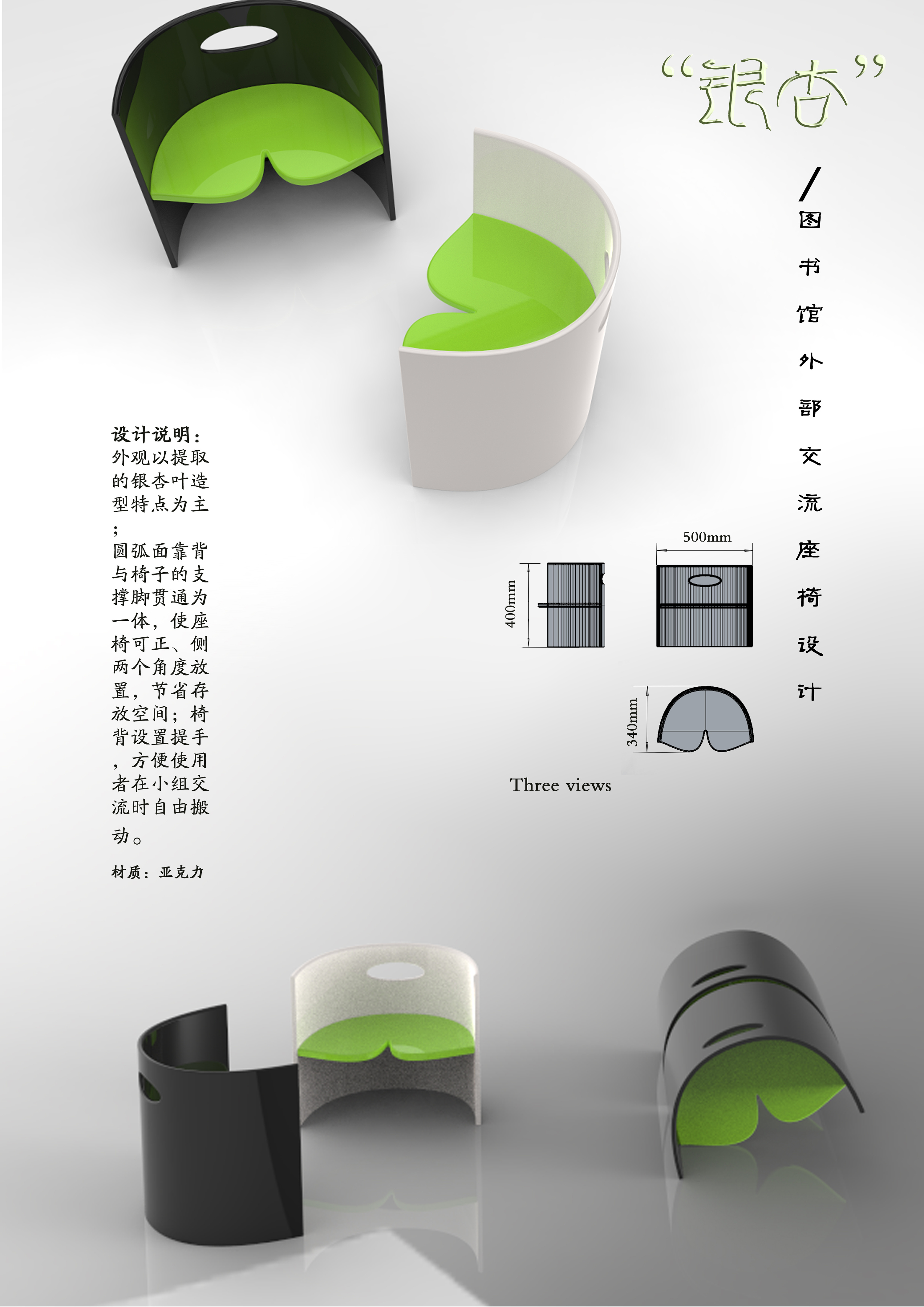 版式设计|平面|其他平面|棉花糖yun - 原创作品 - 站酷 (ZCOOL)