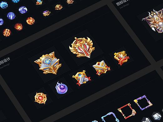 ICON、LOGO汇总
