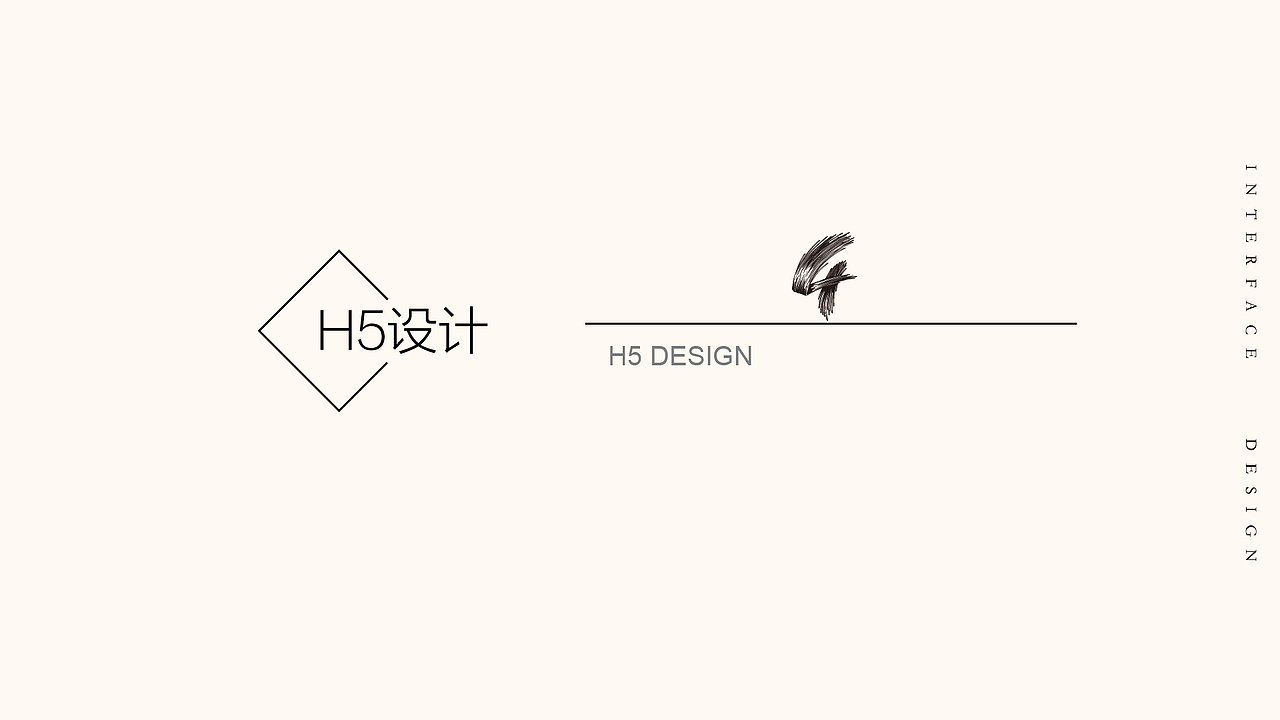 2018上半年作品集（图ZMTE4NDc0MDcy） - APP界面 - 站酷设计师DesignXIAOZ原创素材 - 站酷ZCOOL