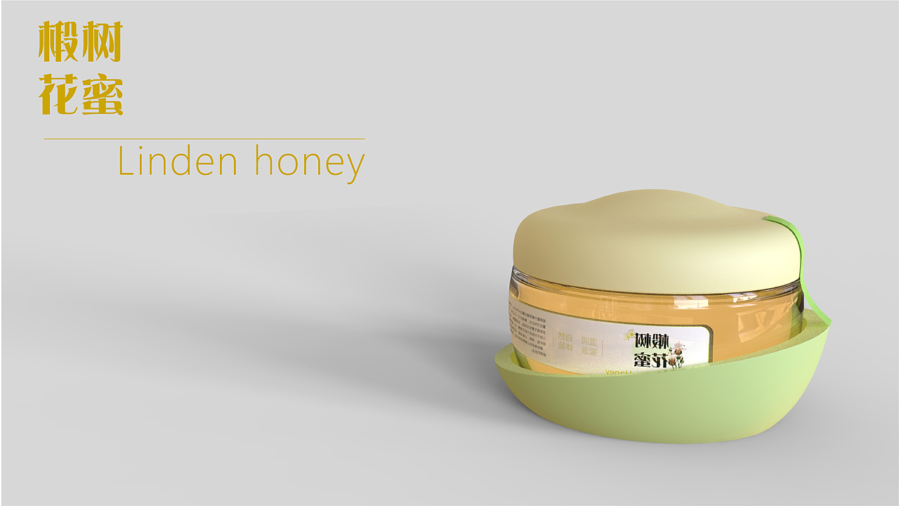 2017-2019个人作品集