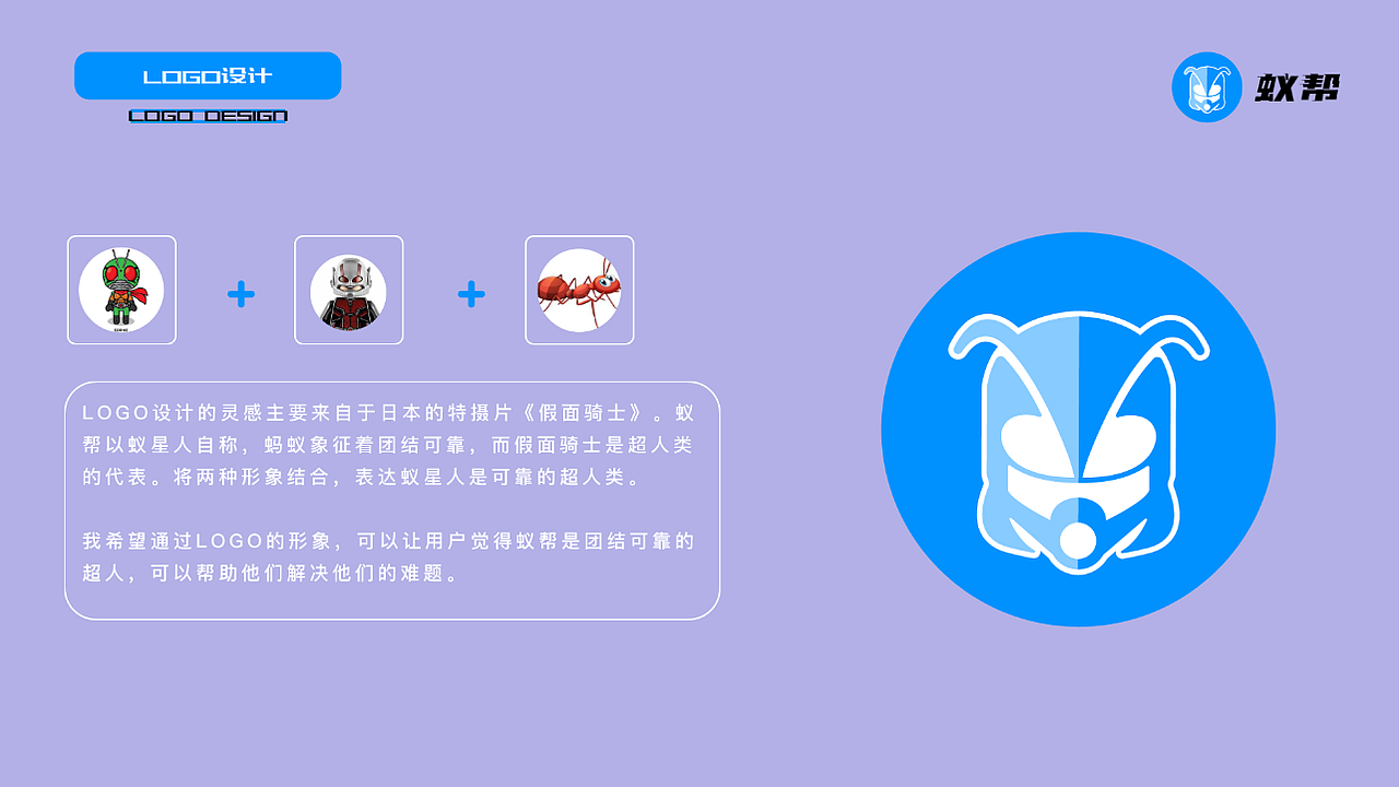 作品集（图ZMjE1MTYxNTMy） - 其他UI - 站酷设计师吃了么您Sebs原创素材 - 站酷ZCOOL