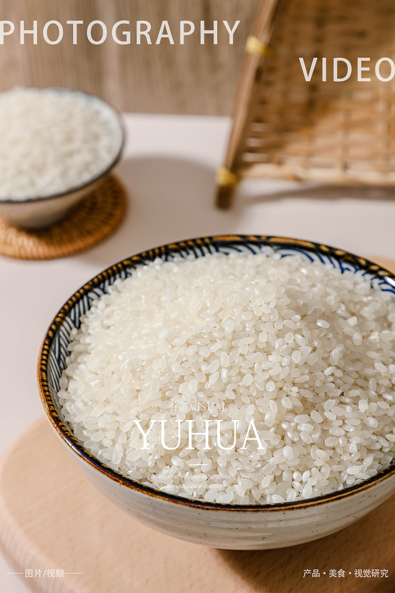 大米饭白米粥糯米江米粮食杂粮谷物稀饭早餐米昔（图ZMjQ3OTY4Njky） - 美食摄影 - 站酷设计师YUHUA羽画原创素材 - 站酷ZCOOL