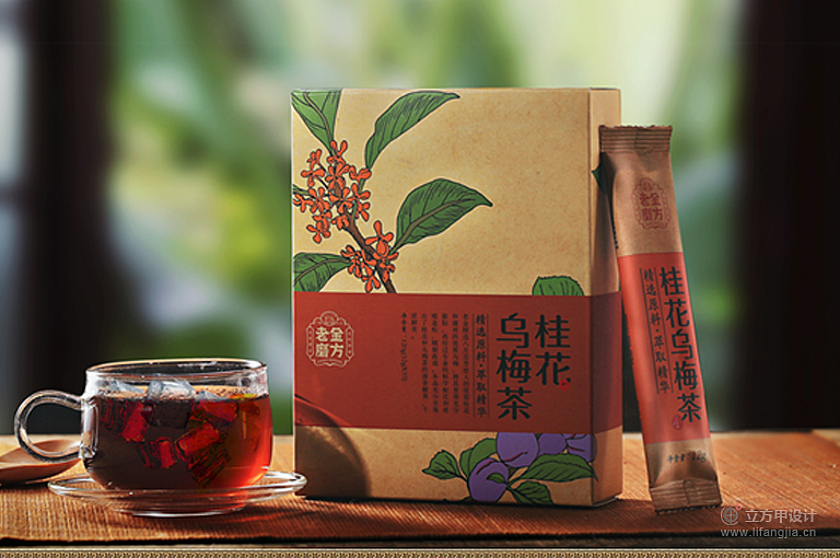 包装实体效果图