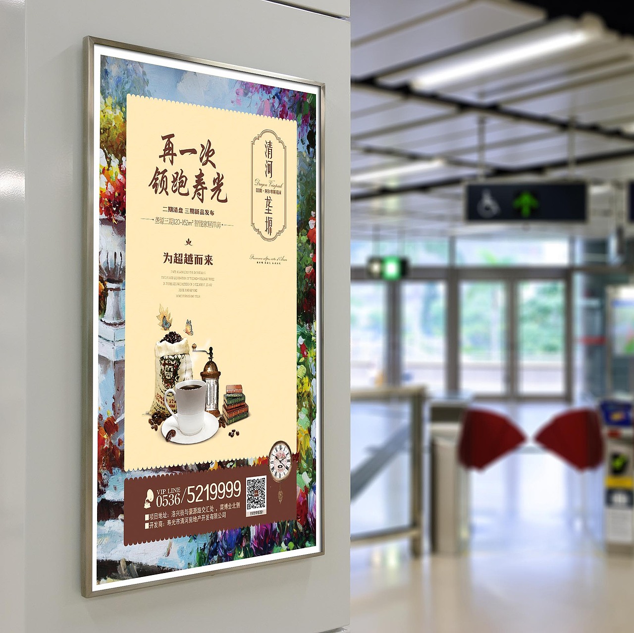 最近做的一些东西 大家多指教啊