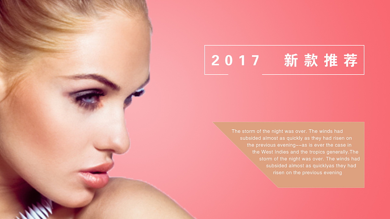 banner（图ZOTA1Mzc1OTI=） - 运营设计 - 站酷设计师安腾AT原创素材 - 站酷ZCOOL