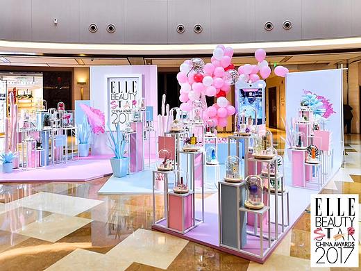 【ELLE】2017年度美妆大赏（个人主页-ZMzg2NjEyNDA=） - 其他三维 - 站酷设计师小起酱原创素材 - 站酷ZCOOL