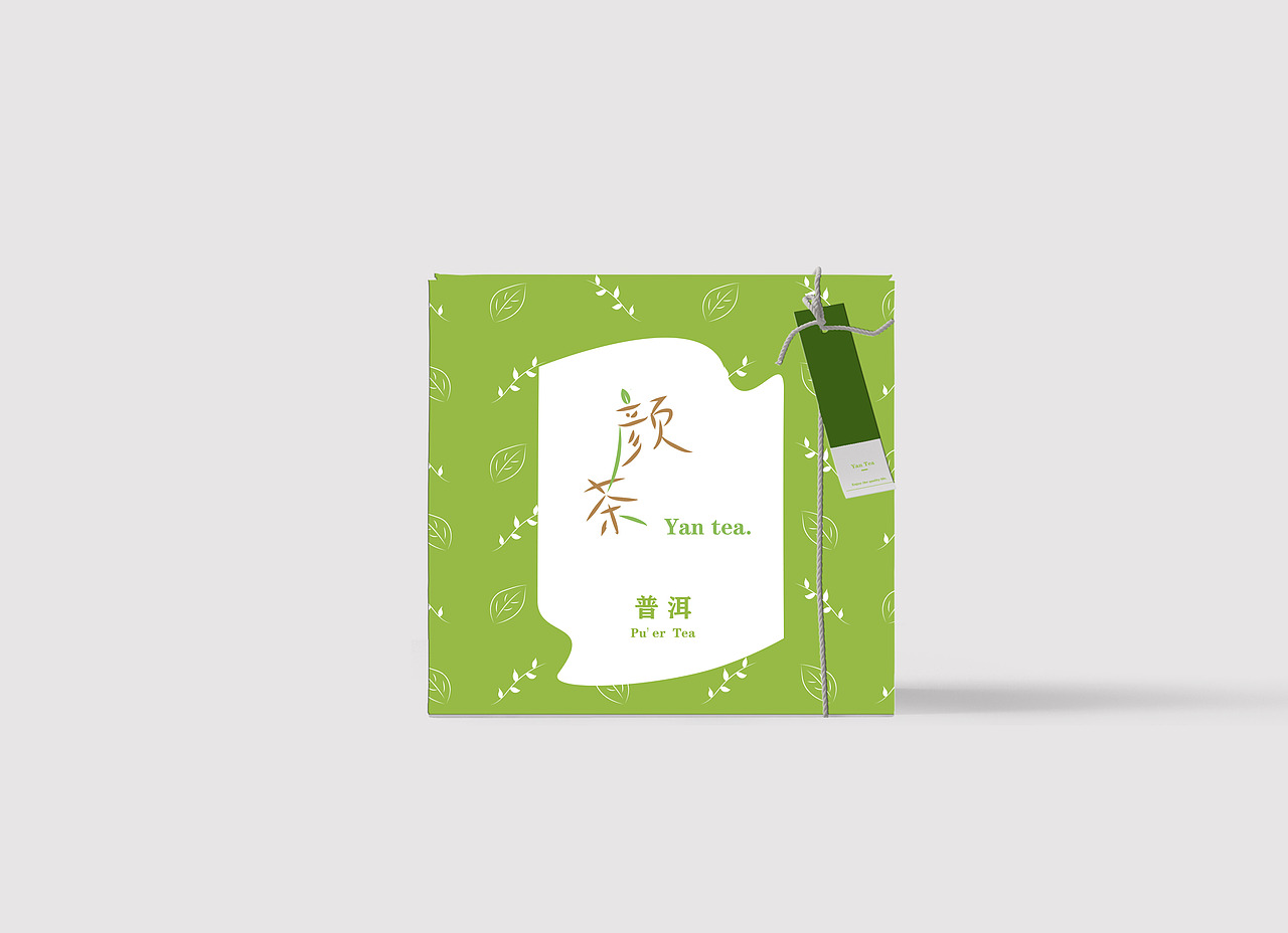 颜茶 包装设计（图ZMTgxMjYyODU2） - 包装 - 站酷设计师haee阿乔原创素材 - 站酷ZCOOL
