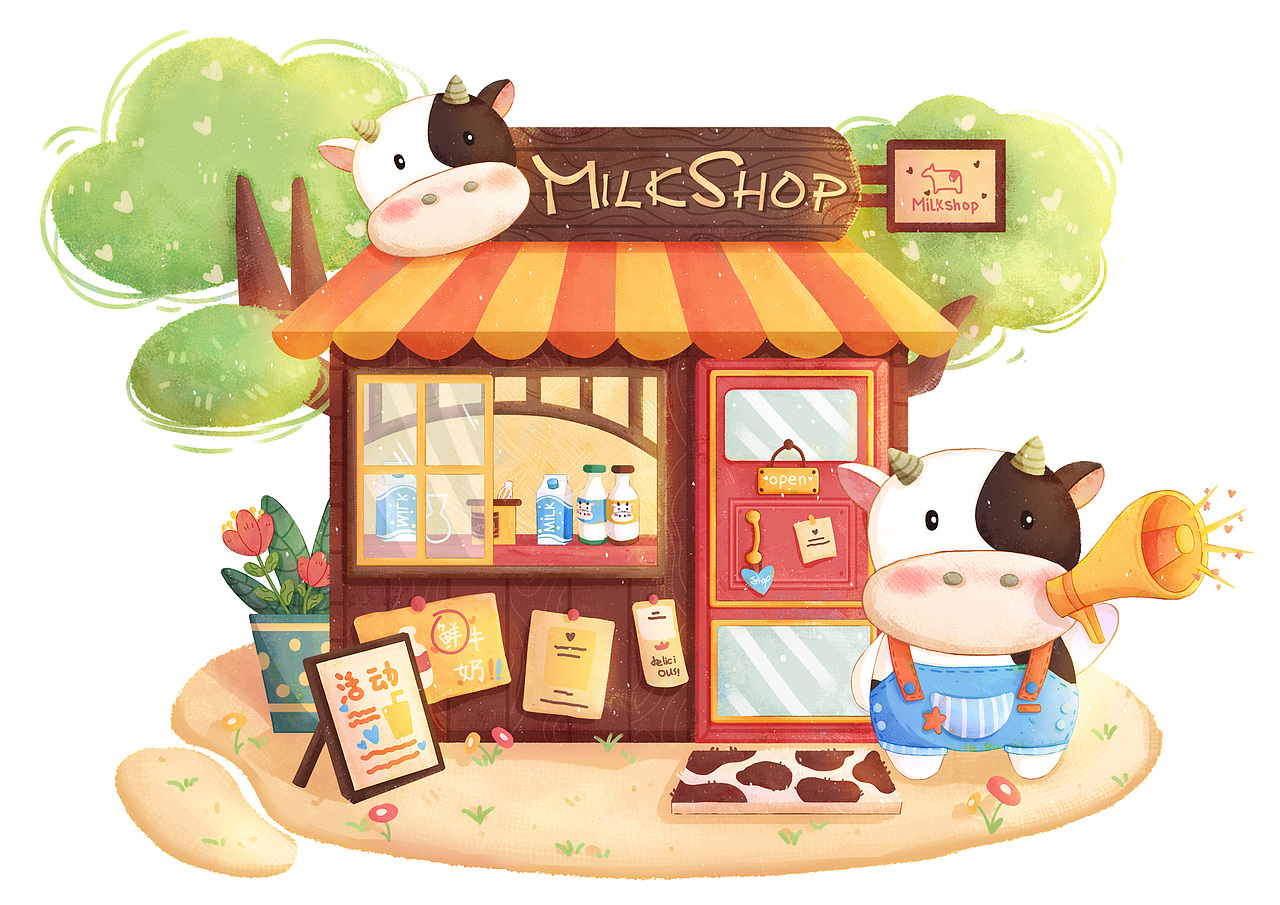"奶牛日记"——系列插画（图ZMjgxMjY0ODAw） - 创作习作 - 站酷设计师迪子酱原创素材 - 站酷ZCOOL