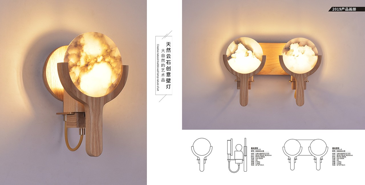 画册（图ZMTUwMDU5NzI0） - 书籍/画册 - 站酷设计师lutianhui原创素材 - 站酷ZCOOL